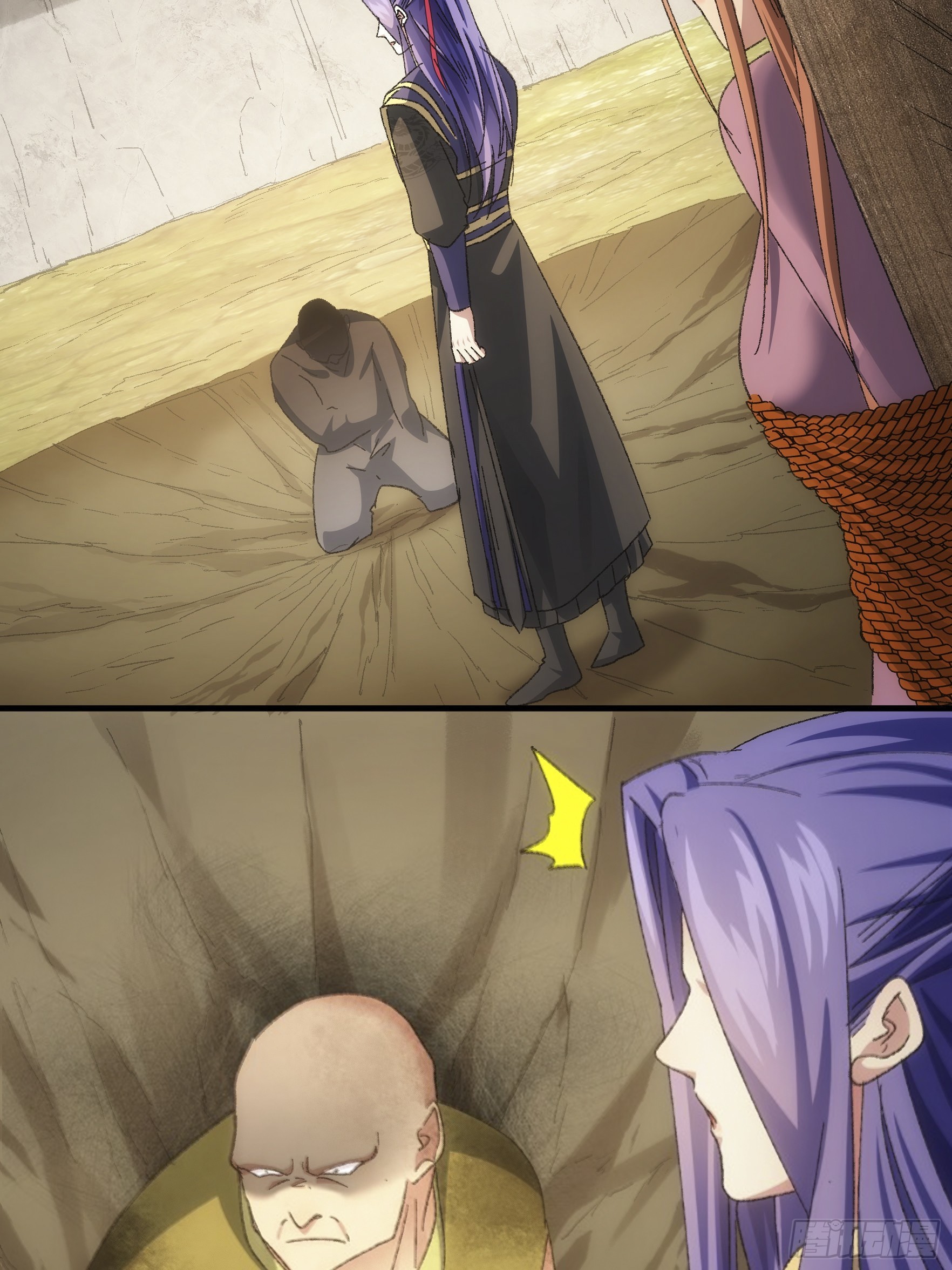 ข้าจะกำหนดชะตาตัวเอง ทันจีน ตอนที่ 130 หน้า 40