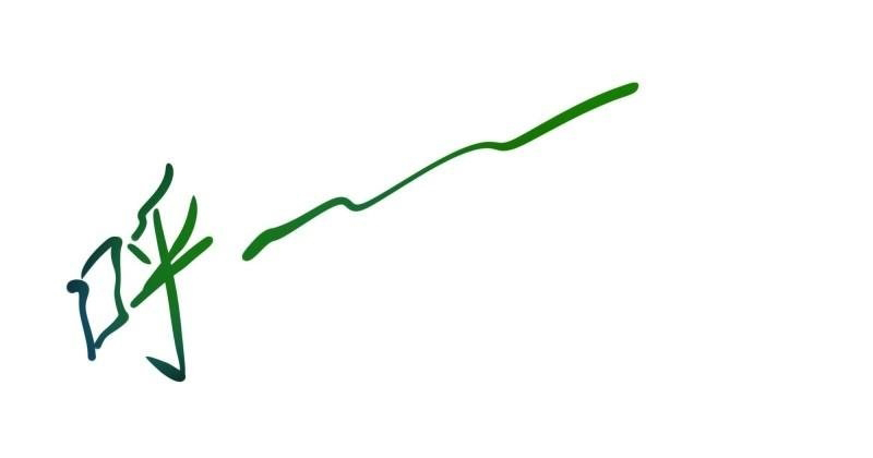 King of Hell ราชาแห่งยมโลก ตอนที่ 32 หน้า 36