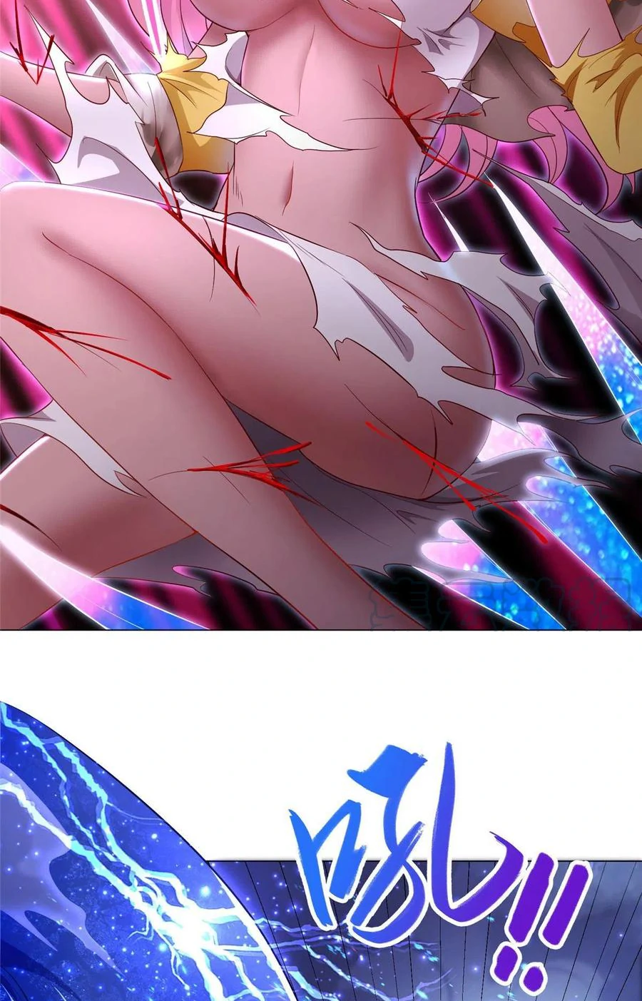 (ชนจีน) Dragon Master (จูหมิง นักรบเซียนมังกร) ตอนที่ 43 หน้า 11