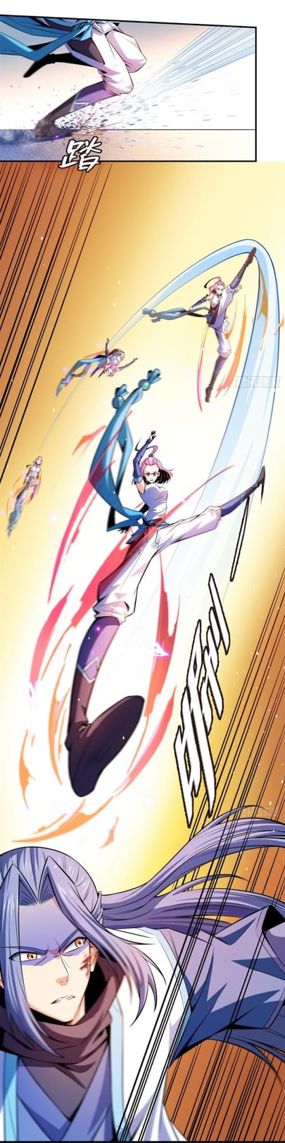 Library Of Heaven's Path ตอนที่ 129 หน้า 30