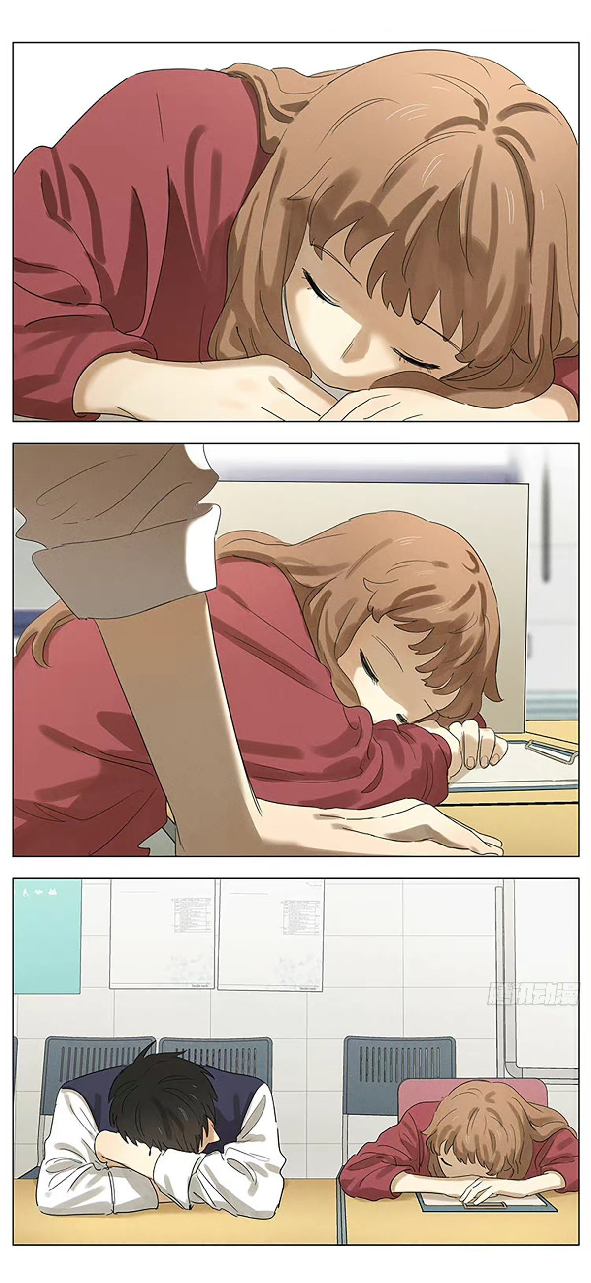 Secret love แอบรัก ตอนที่ 38 หน้า 15