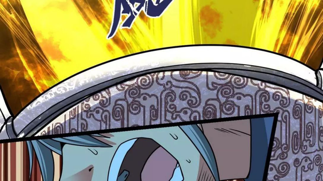 Peerless sword god เทพกระบี่ไรเทียมทาน ตอนที่ 4 หน้า 29