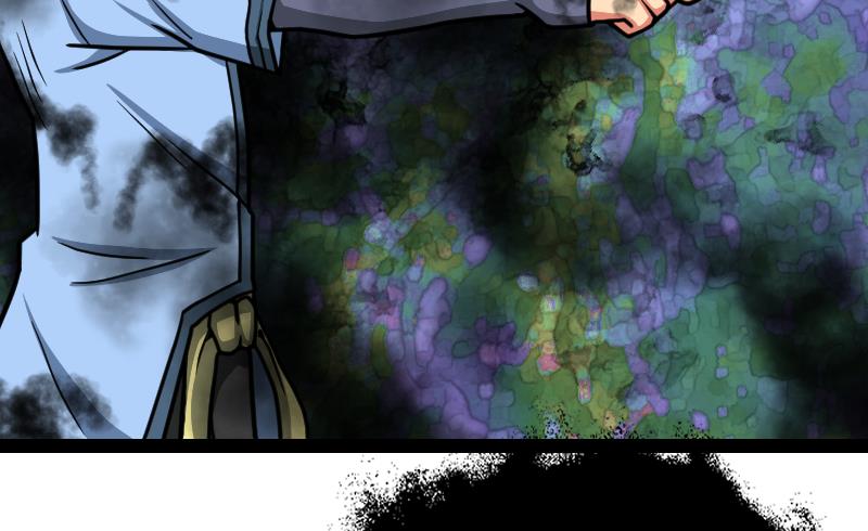 Peerless sword god เทพกระบี่ไรเทียมทาน ตอนที่ 38 หน้า 45