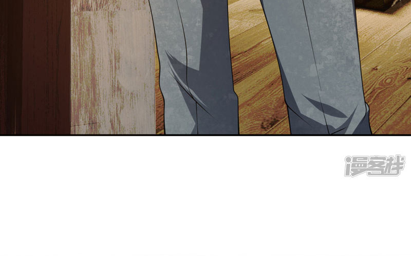 นครเซียนแห่งผู้ต่อต้านสวรรค์ ตอนที่ 61 หน้า 20