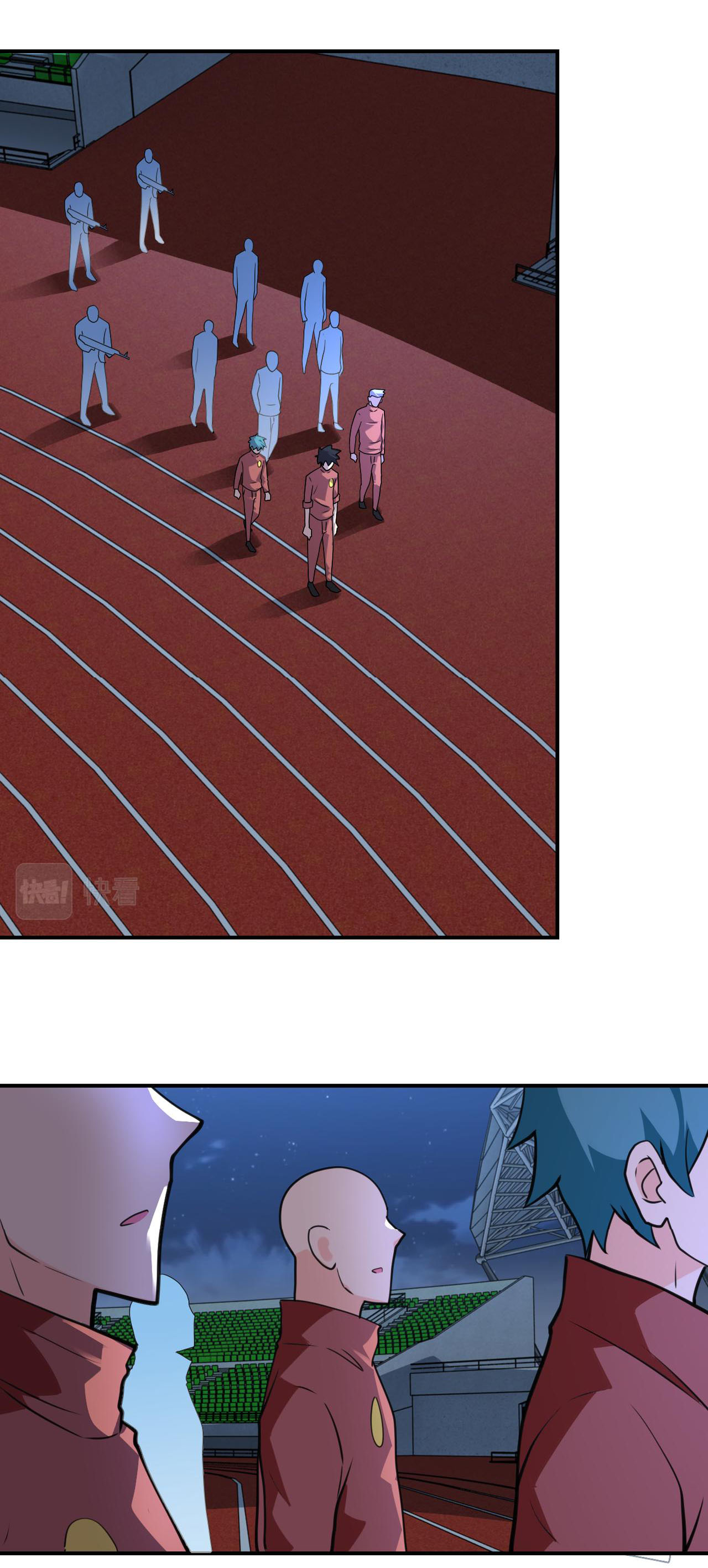 Apocalyptic Super System ตอนที่ 283 หน้า 12