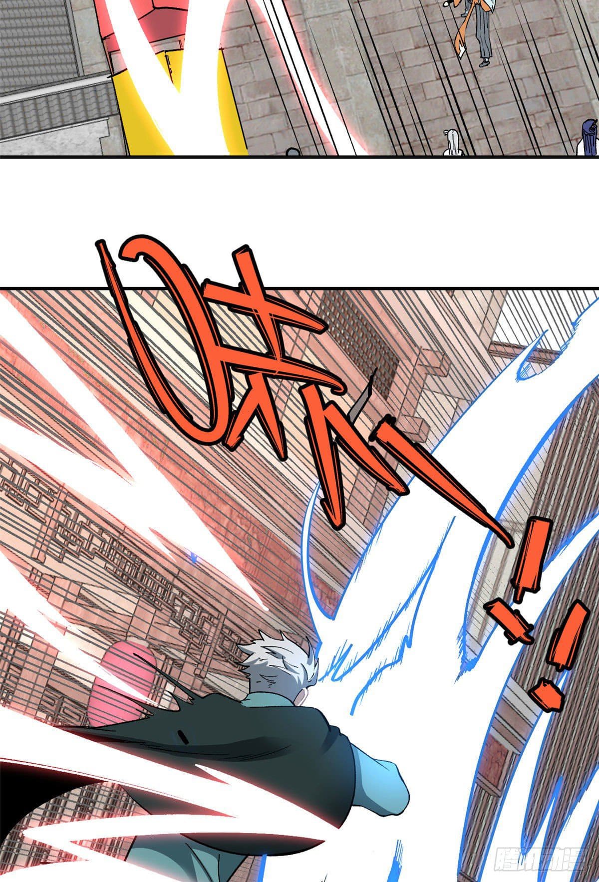 นิกายที่แข็งแกร่งที่สุด (ทันจีน) ตอนที่ 10 หน้า 41