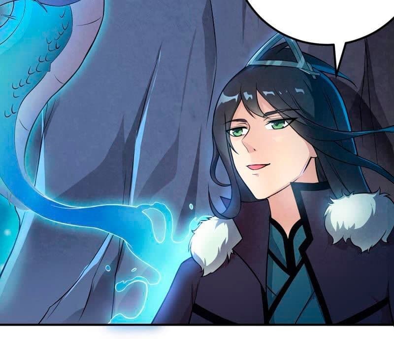 Devouring Eternity ตอนที่ 2 หน้า 12