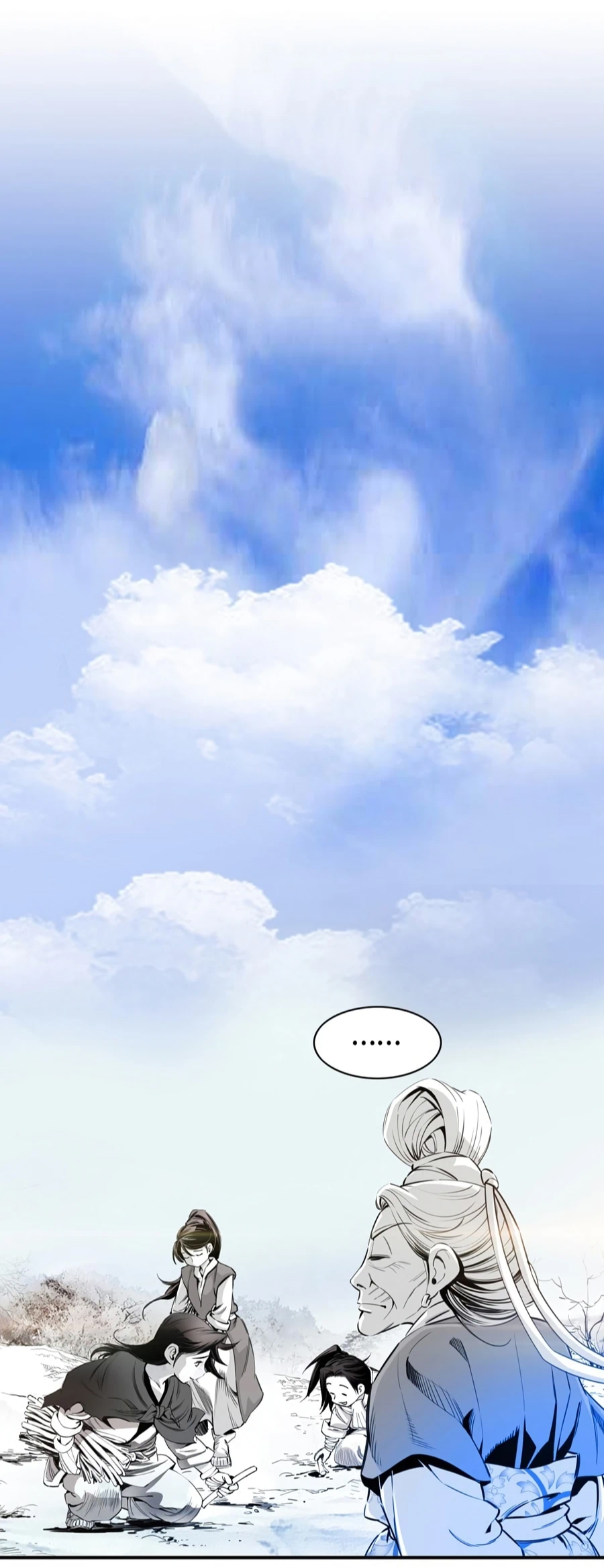 เส้นทางสู่สวรรค์ ตอนที่ 4 หน้า 41