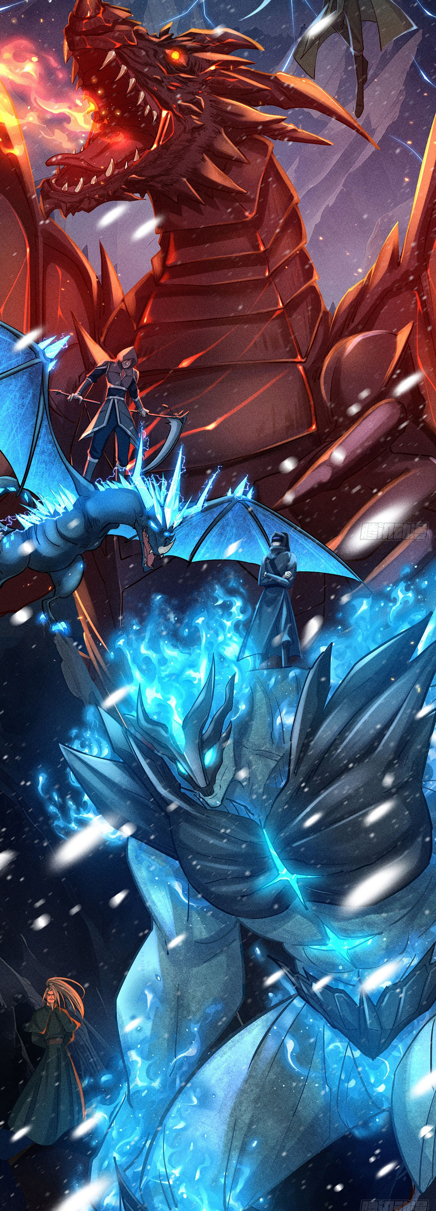 ราชันย์สุดขอบสวรรค์ ตอนที่ 1 หน้า 40