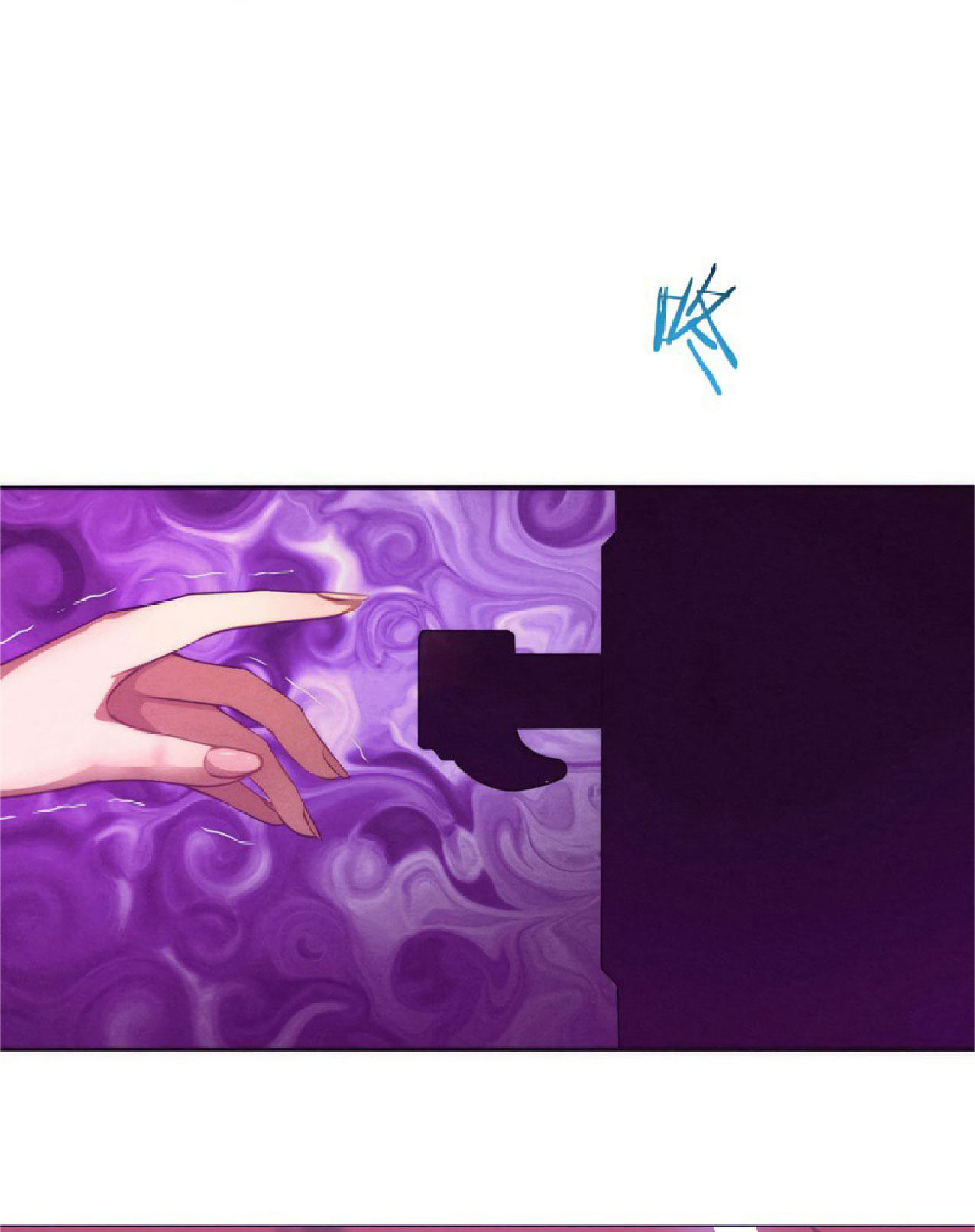 The Frenzy Of Evolution ตอนที่ 6 หน้า 3