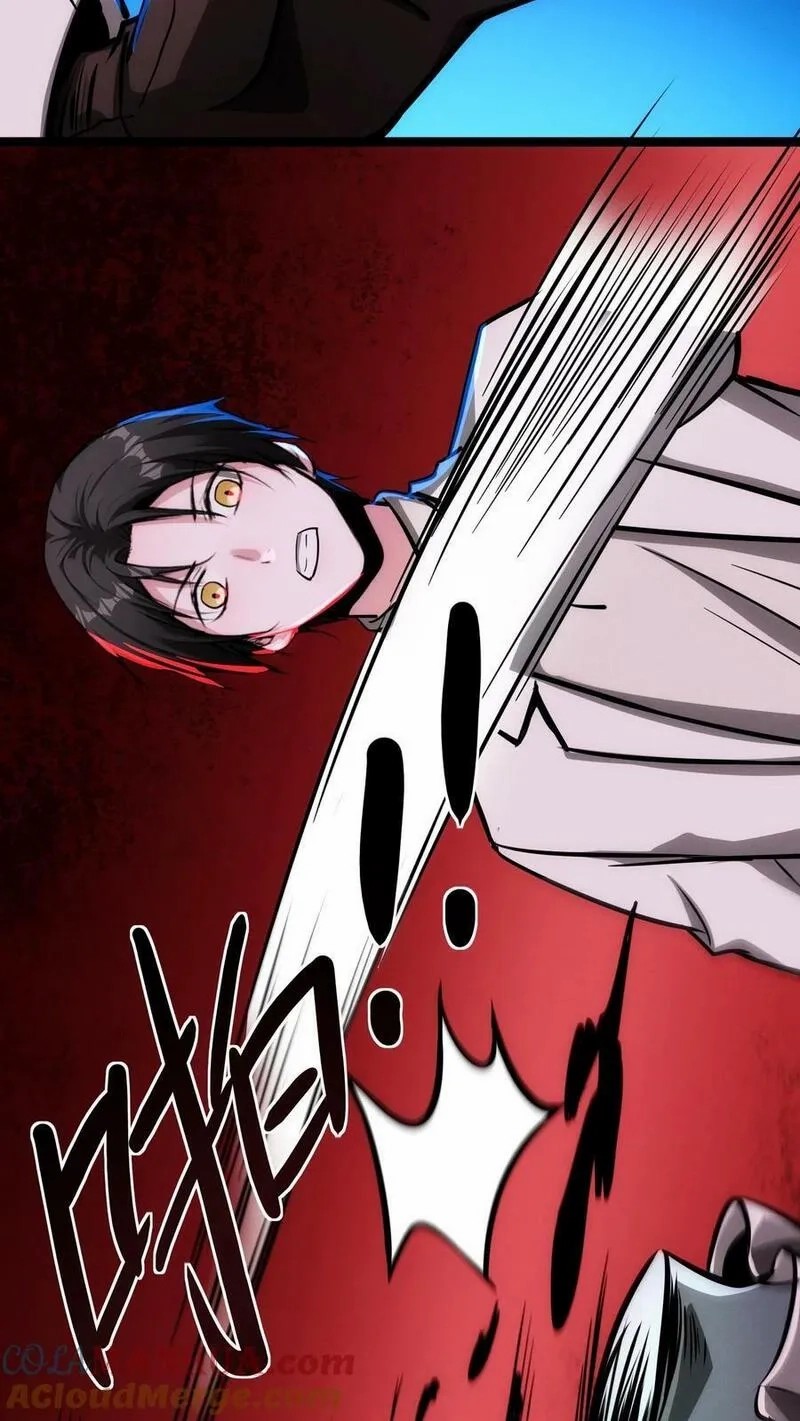 Mysterious Pharmacist ตอนที่ 64 หน้า 11