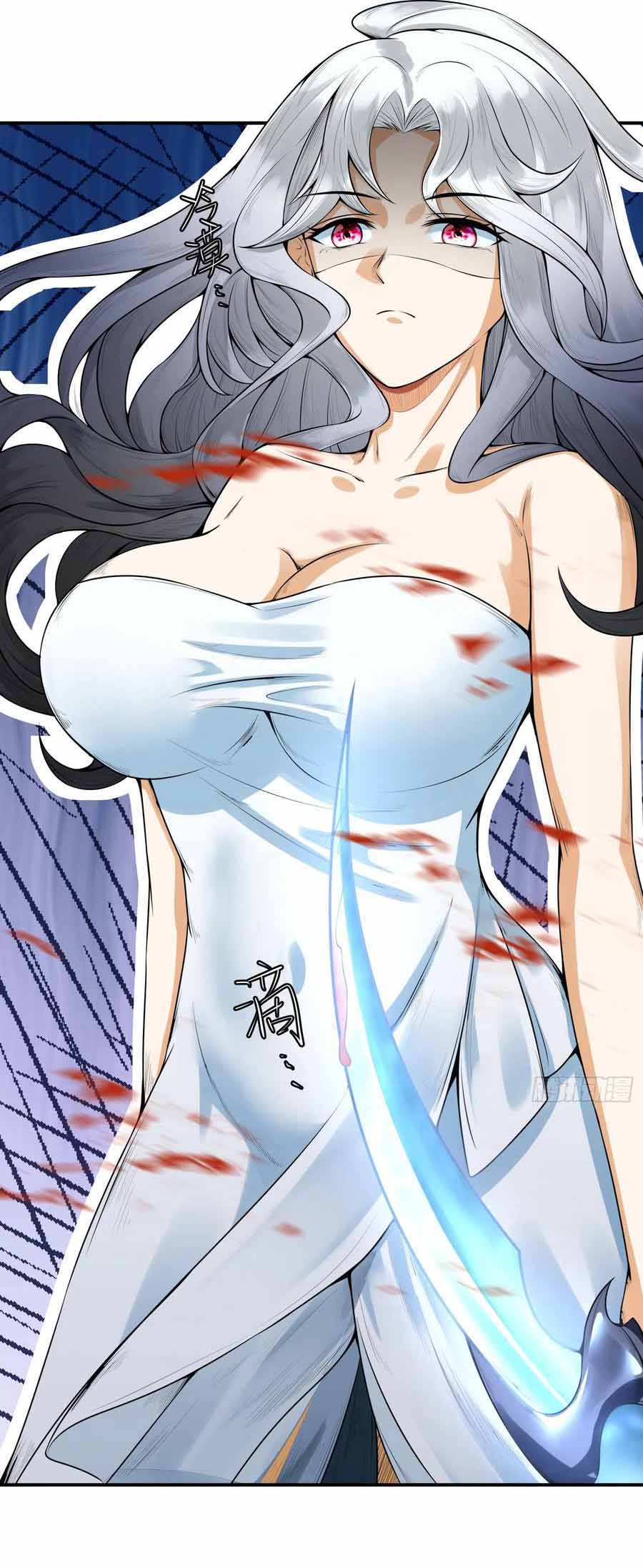 สายเลือดของข้าคือราชันย์ทั้ง 7 ตอนที่ 1 หน้า 25