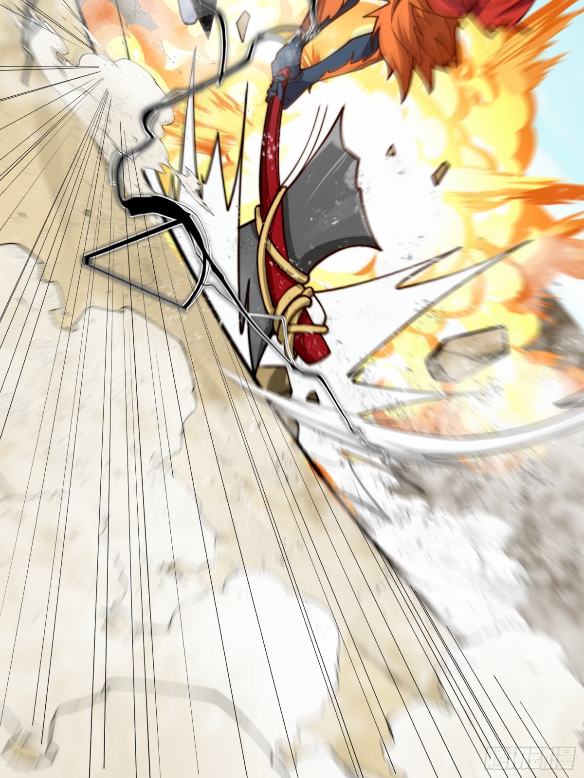 ตัวแปรจุติ ตอนที่ 98 หน้า 28