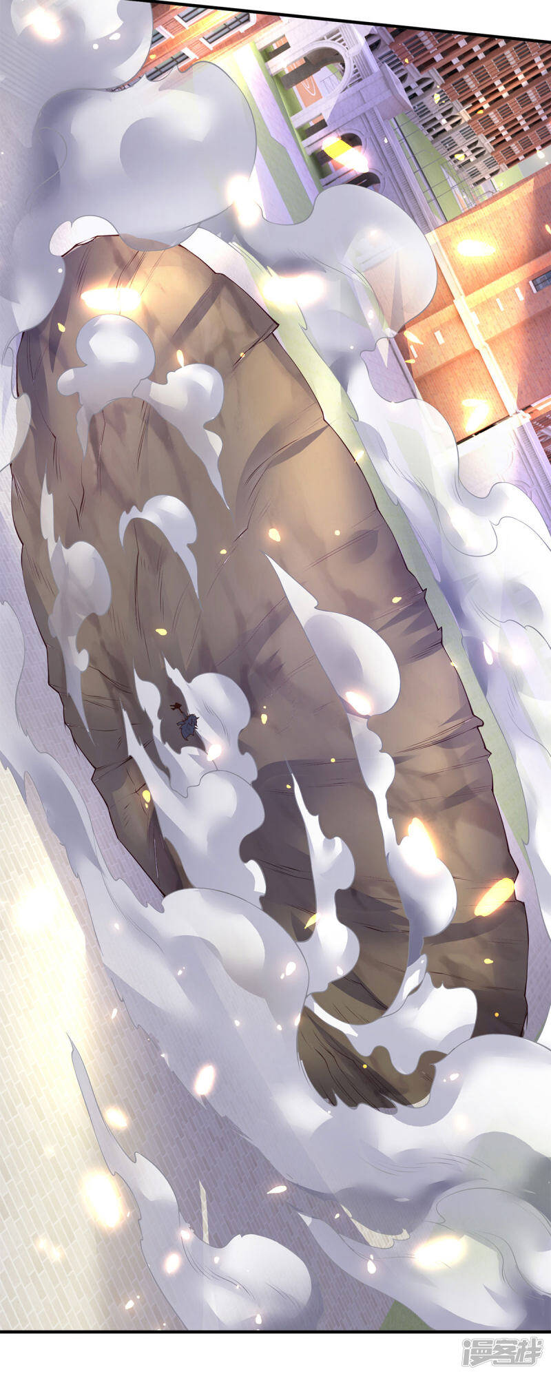 ราชาเทพนิรันดร์ (Eternal god king) ตอนที่ 217 หน้า 17