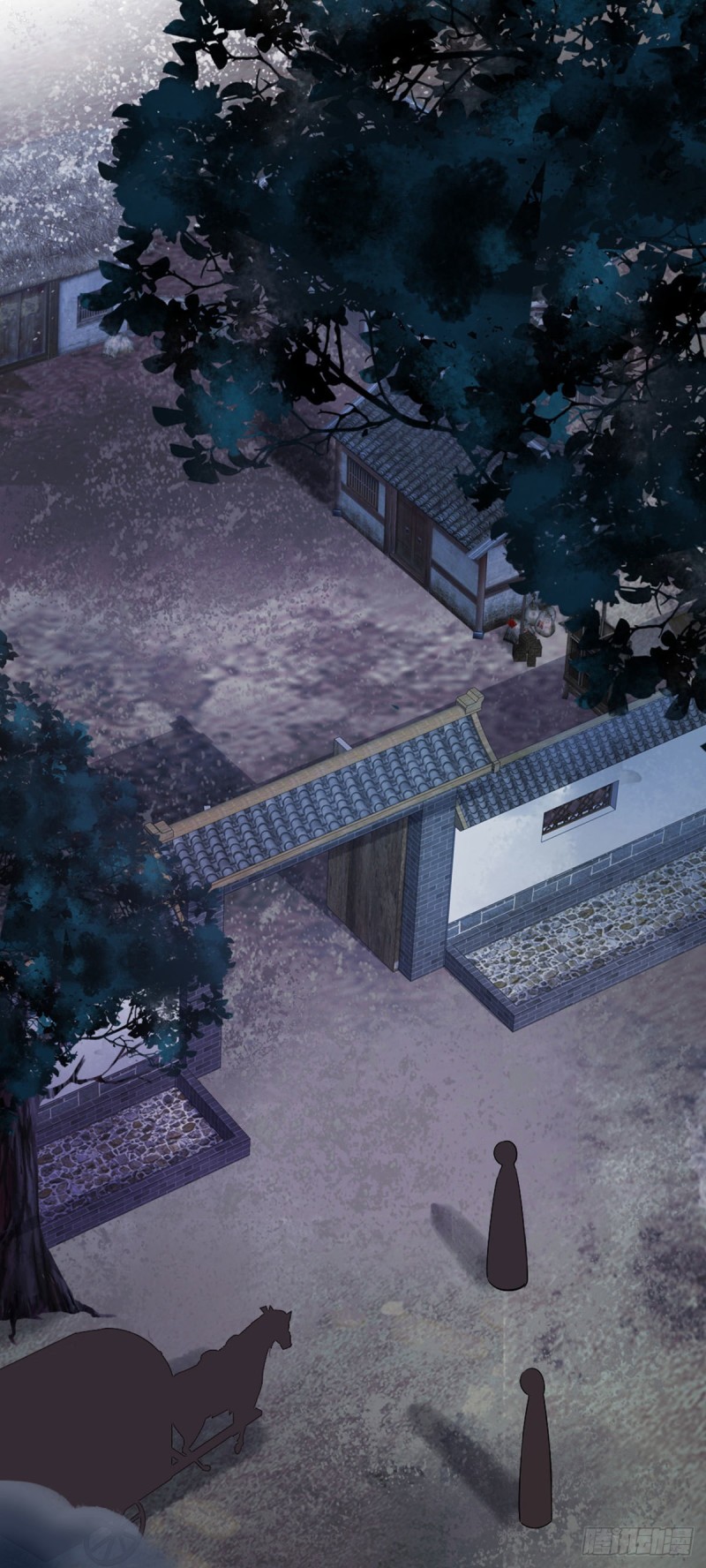 ระบบเปลี่ยนชะตายัยตัวร้าย ตอนที่ 20 หน้า 11