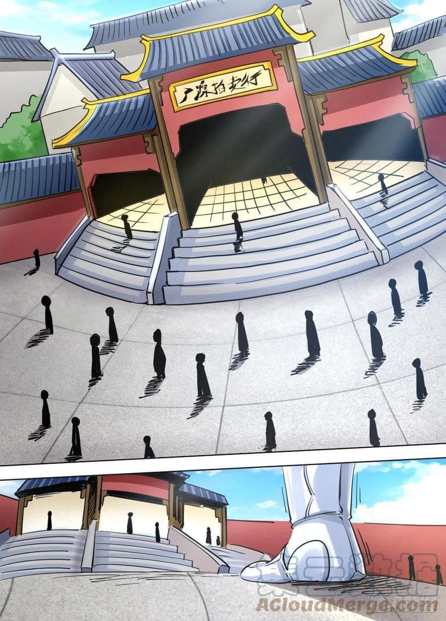 I am God ข้าคือเทพเจ้า เกิดไหม่ ตอนที่ 87 หน้า 11