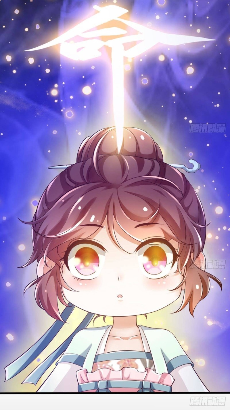 |. ป๊ะป๋าของหนูโหดยังกะปีศาจ(จบแล้ว) ตอนที่ 7 หน้า 25