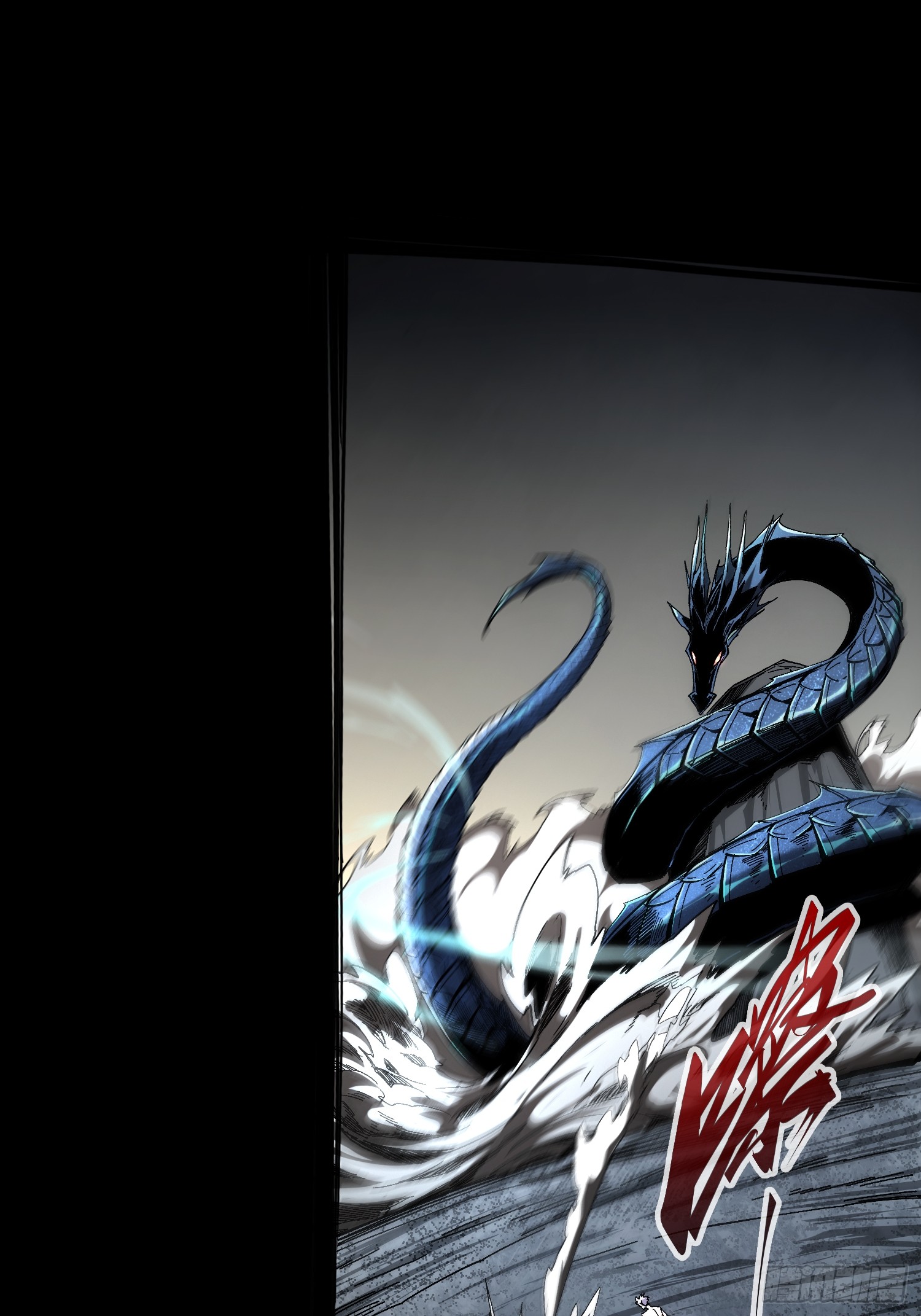 ถ้าหากไม่ตาย ข้าก็จะครองโลกปีศาจ! ตอนที่ 9 หน้า 25