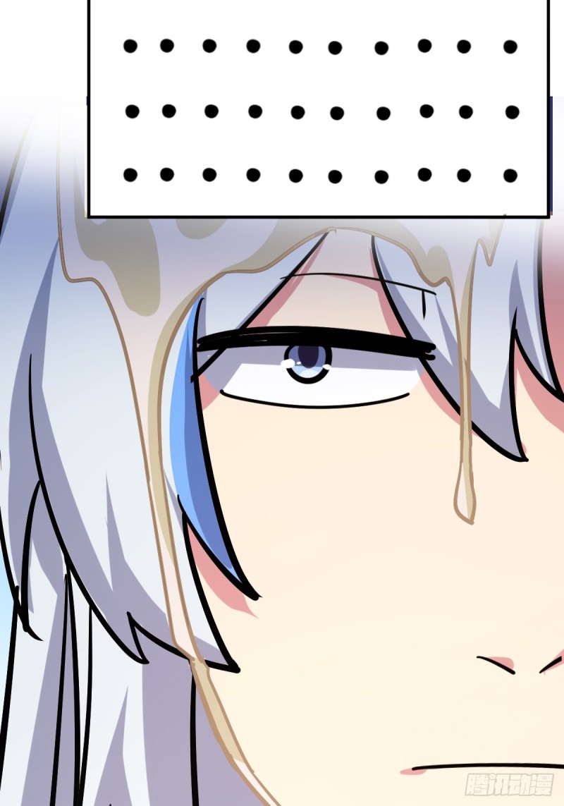 My Master Only Breaks Through Every Time the Limit Is Reached ตอนที่ 2 หน้า 64