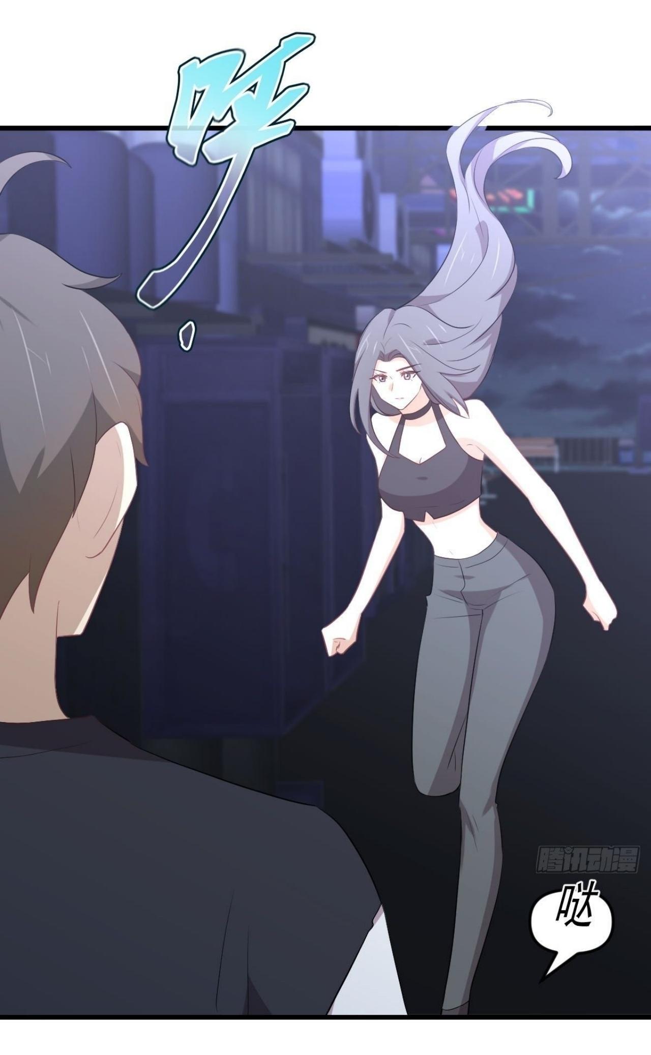 Immortal Swordsman in The Reverse World ข้าเซียนกระบี่ไม่เกาะสตรี ตอนที่ 311 หน้า 2