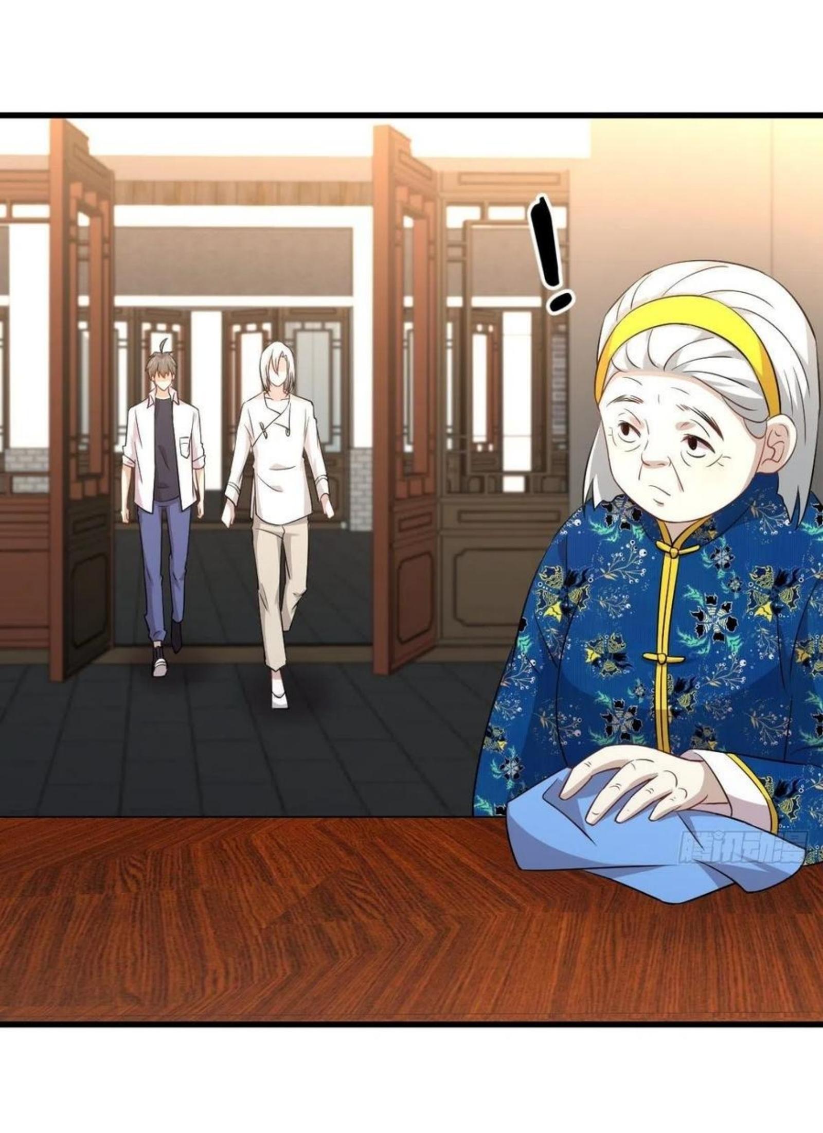 Immortal Swordsman in The Reverse World ข้าเซียนกระบี่ไม่เกาะสตรี ตอนที่ 174 หน้า 3