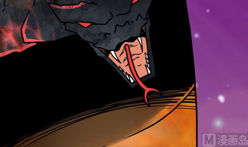 Peerless sword god เทพกระบี่ไรเทียมทาน ตอนที่ 36 หน้า 10