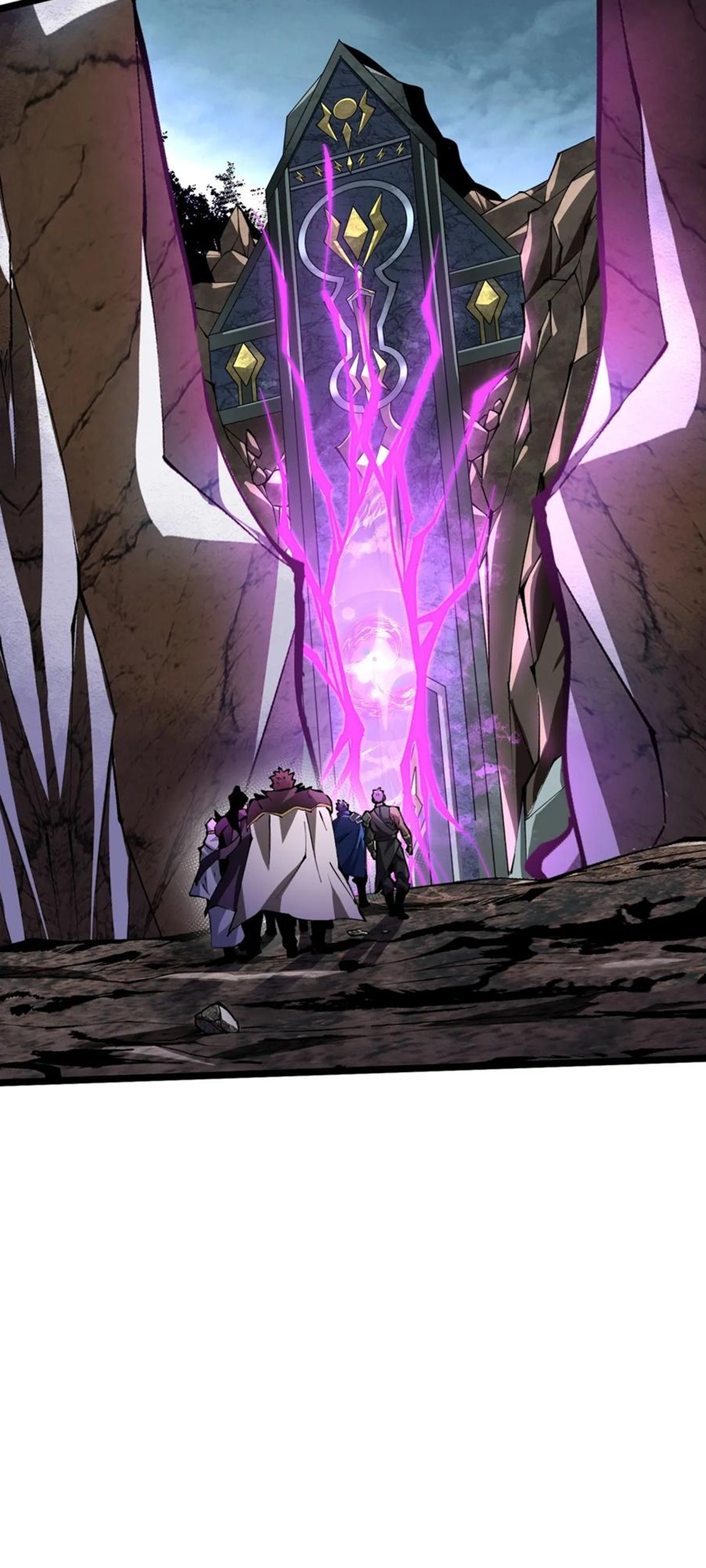 ไม่อยากเรียนทักษะ แห่งคำสาปเลย! ตอนที่ 40 หน้า 9