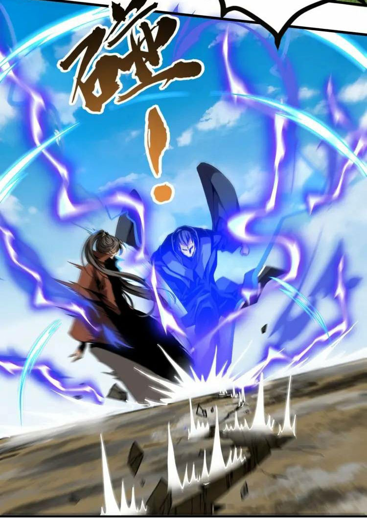 จักรพรรดิซวน (ชนจีน) ตอนที่ 5 หน้า 18