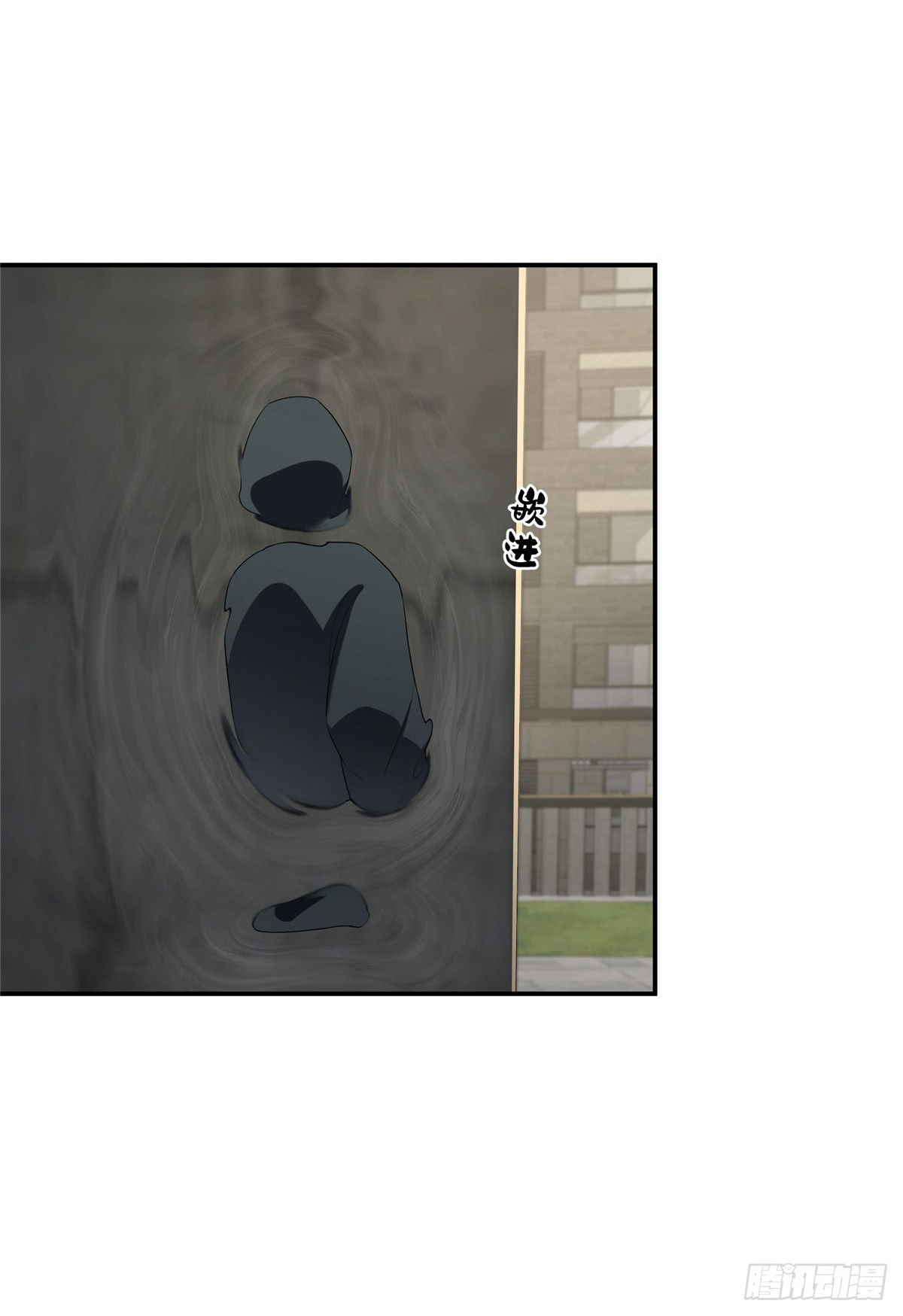 จะทำยังไงดีถ้านางเอกหนีออกมาจากนิยายของฉัน ตอนที่ 26 หน้า 41