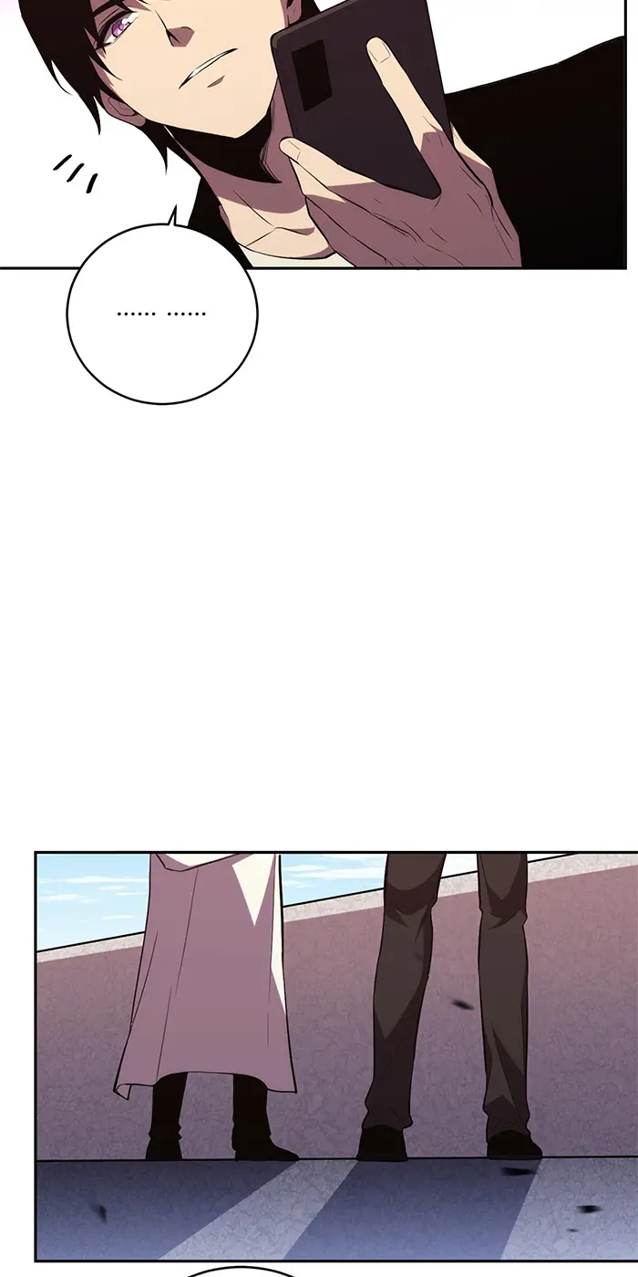 [ชนจีน] เทพอสูรเบฮีมอธ - Demon God of Apocalyptic Behemoth ตอนที่ 24 หน้า 40