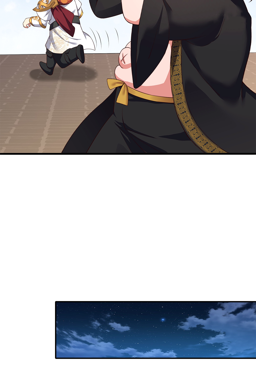 ตายในเกม เกิดใหม่ในร่างราชาปีศาจ ตอนที่ 9 หน้า 18