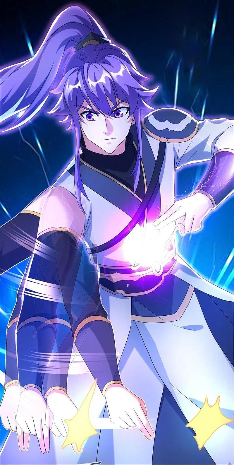 peerless battle spirit ตอนที่ 419 หน้า 3