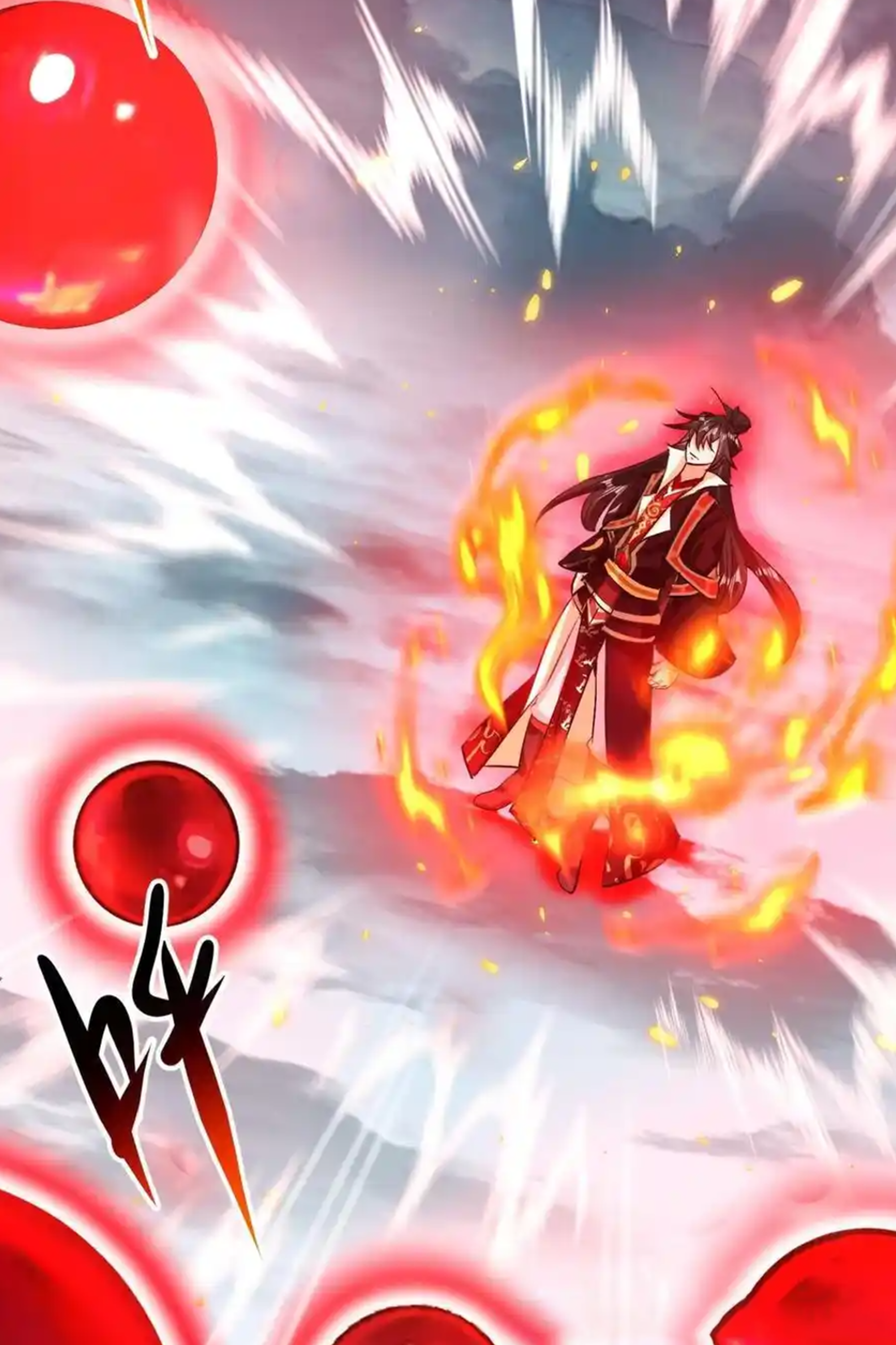 กลับมีพลังพระเจ้าสูงสุด ตอนที่ 50 หน้า 22