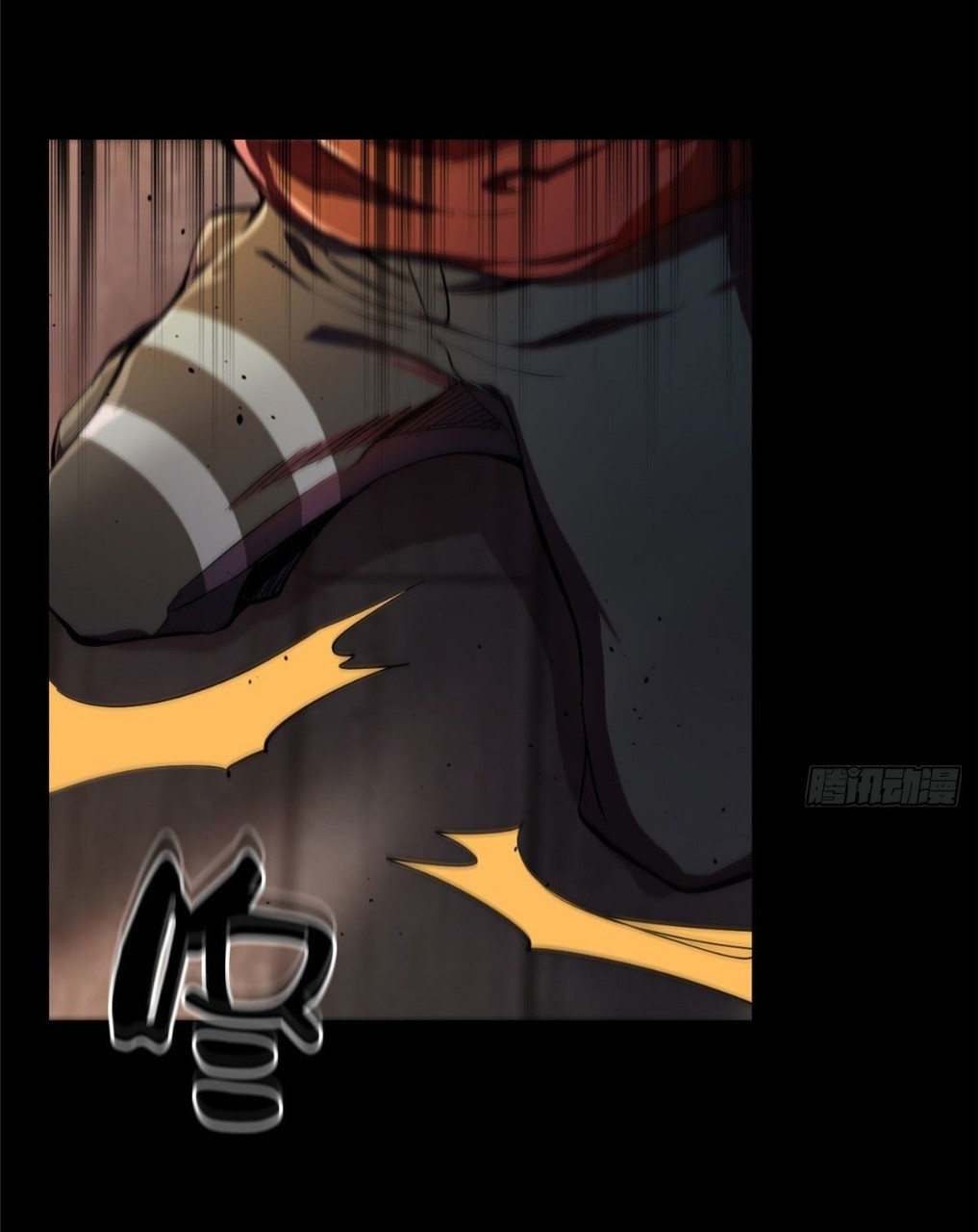 รูเล็ตเวิลด์ สุ่มไอเทมเอาชีวิตรอด ตอนที่ 6 หน้า 6