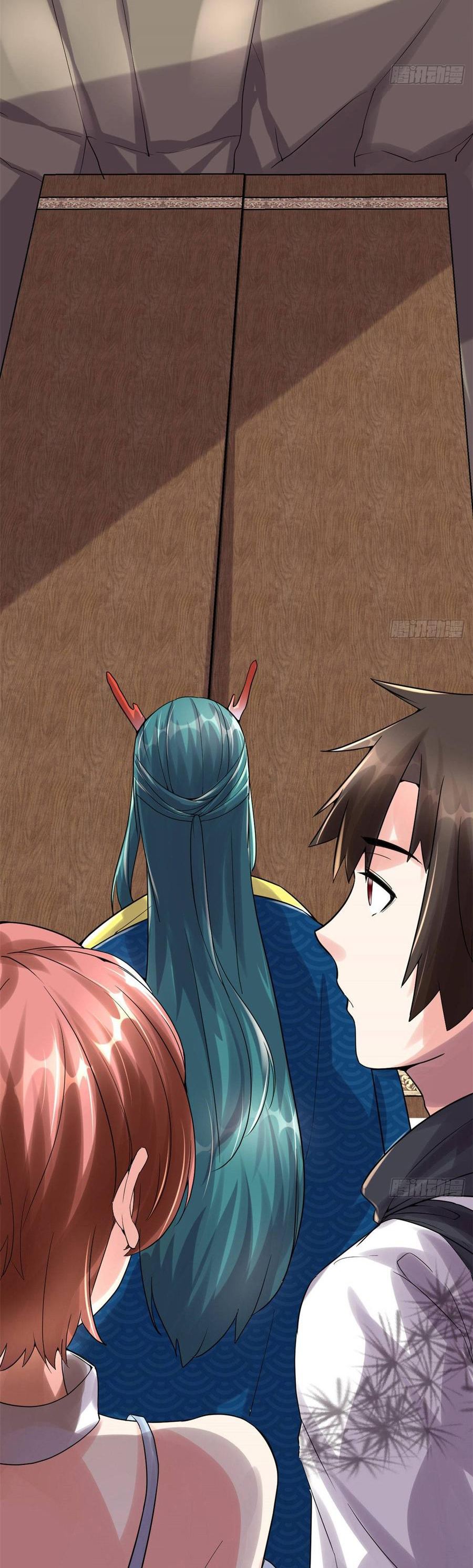 I might be a fake fairy ตอนที่ 79 หน้า 2