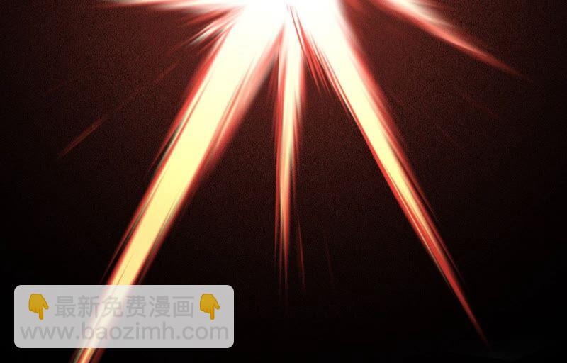 เอาชีวิตรอดในวันสิ้นโลก(暗海纪元) ตอนที่ 5 หน้า 21