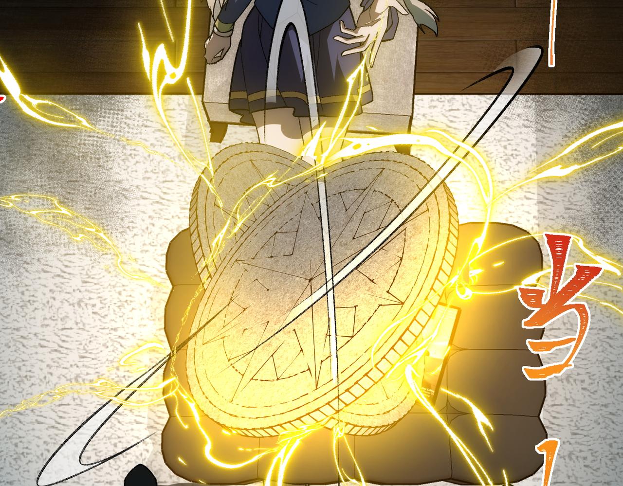 I created an Urban Legend ตอนที่ 36 หน้า 48