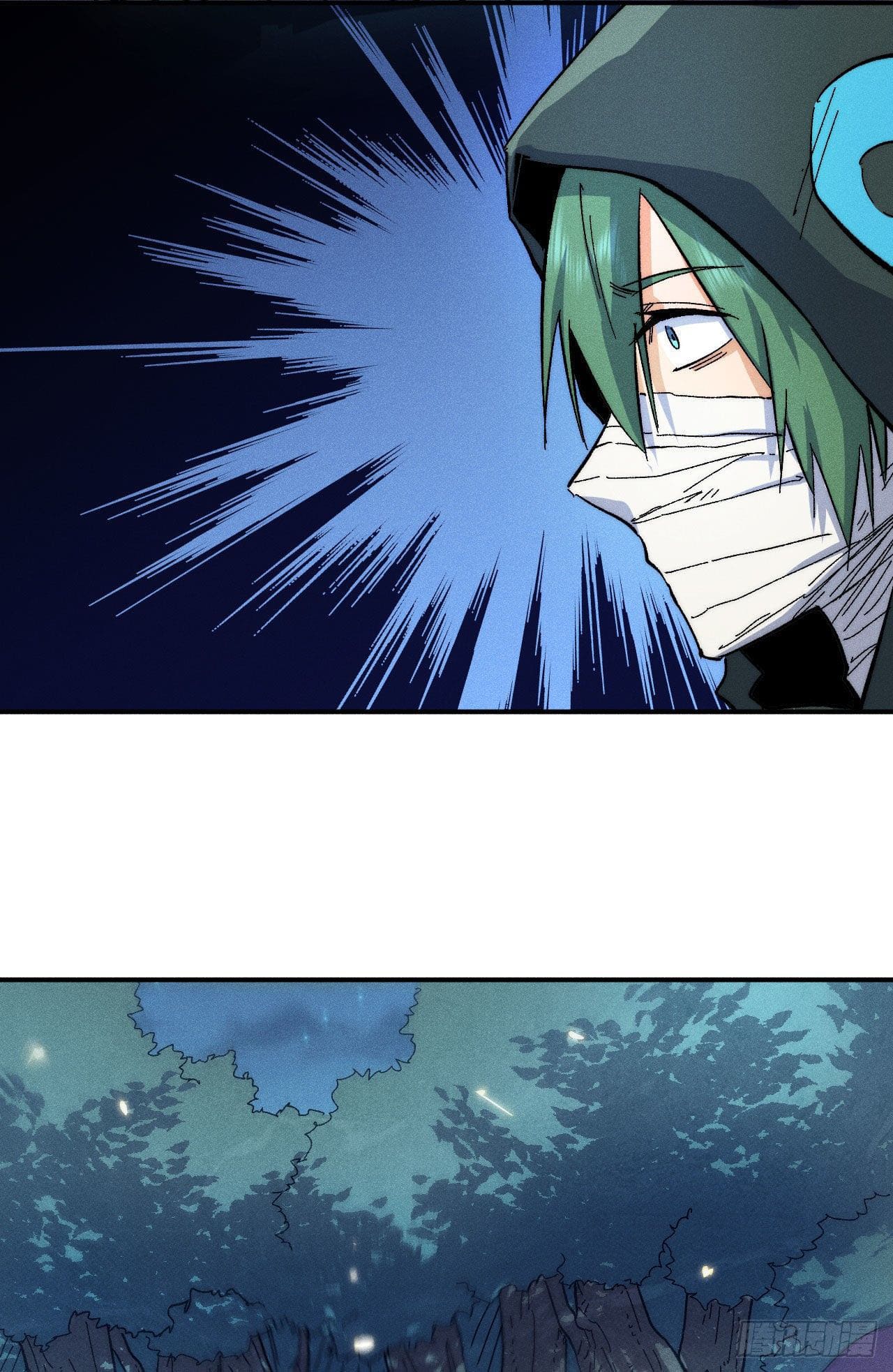 ตูข้านี่แหละเทพ (ทันจีน) ตอนที่ 76 หน้า 10