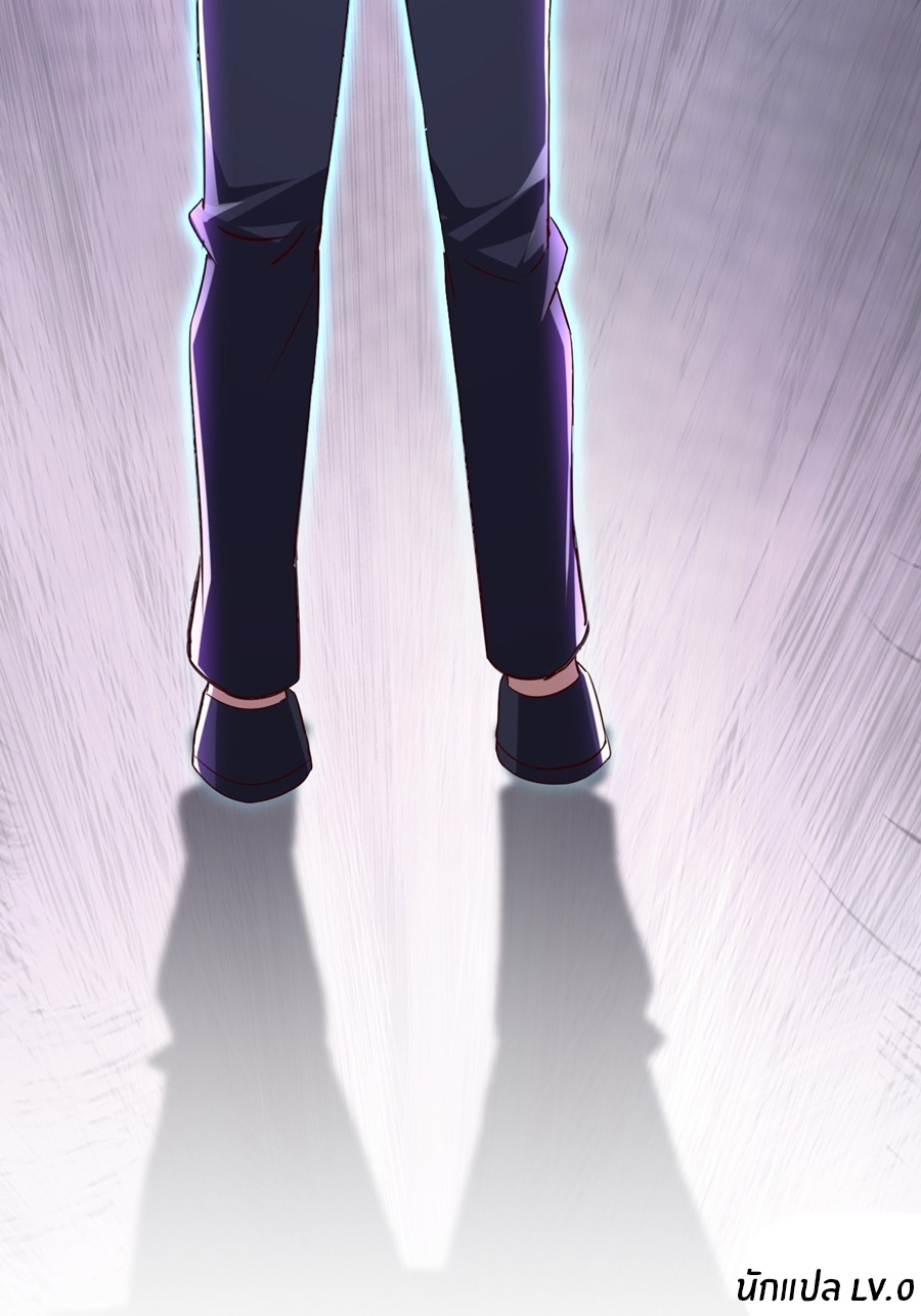 อกหักมาแล้ว 999 ครั้ง ตอนที่ 13 หน้า 16