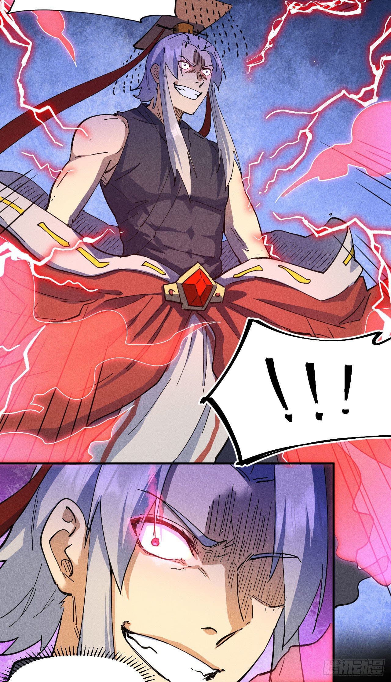 ตูข้านี่แหละเทพ (ทันจีน) ตอนที่ 103 หน้า 47