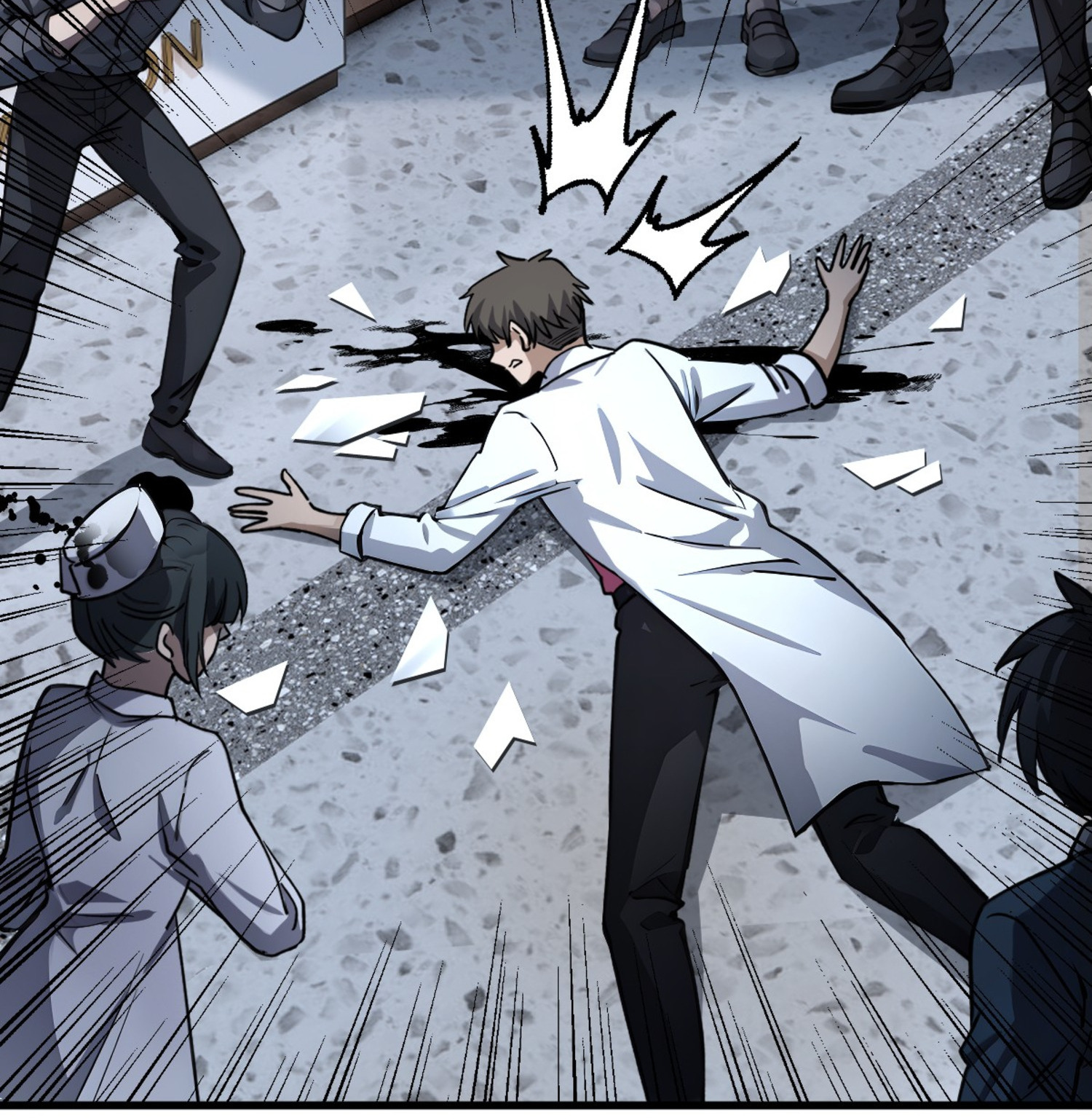 ยอดหมอเหนือภพ ตอนที่ 5 หน้า 44