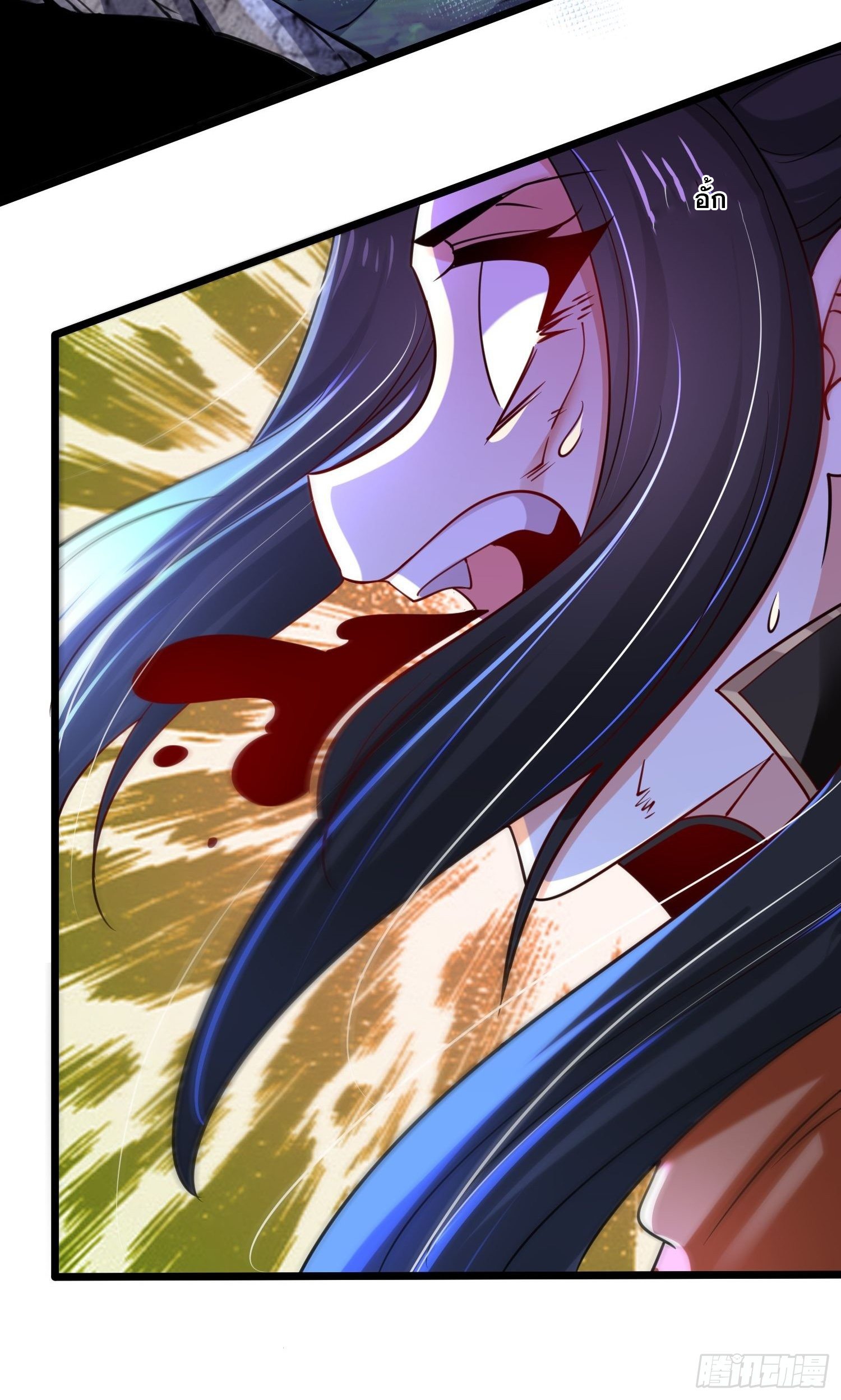 เทพกระบี่มรณะ (ชนจีน) ตอนที่ 61 หน้า 25