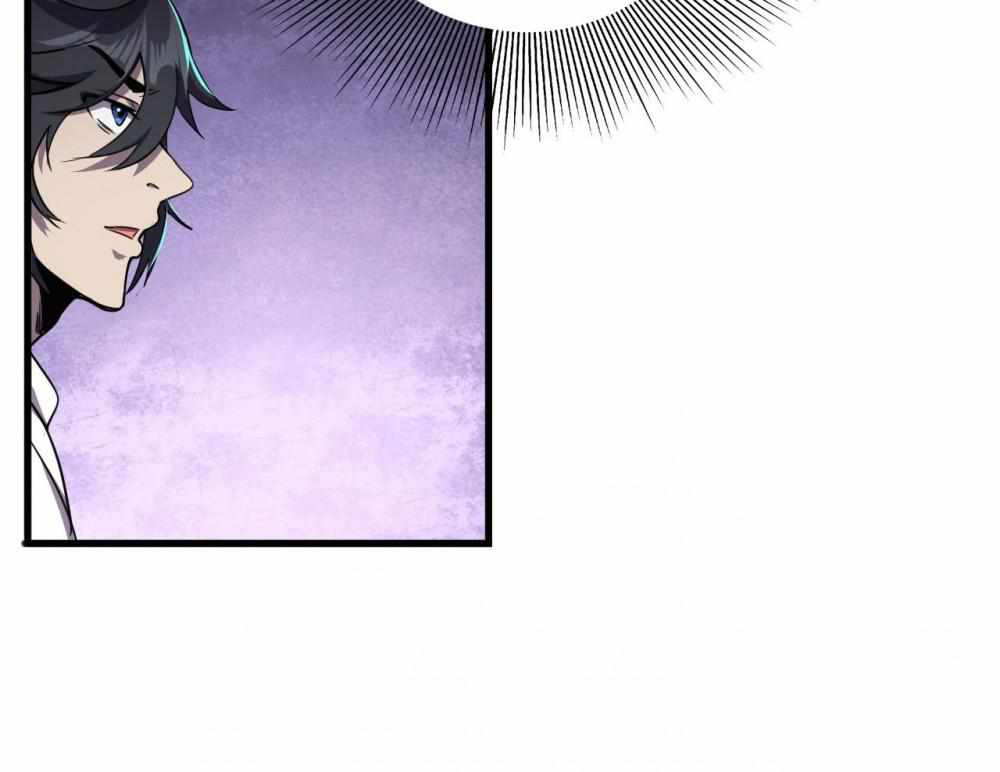 การผจญภัยในดินแดนสรวงสวรรค์ ตอนที่ 5 หน้า 17