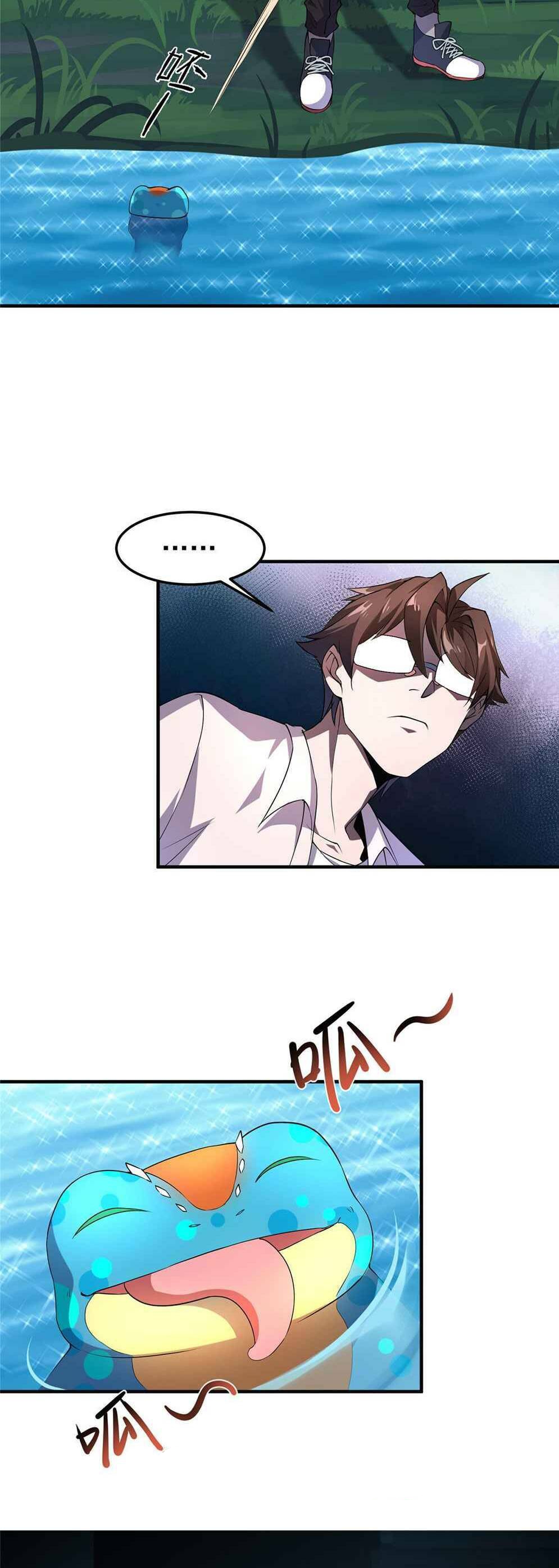 วิวัฒนาการอสูรสัตว์เลี้ยง ตอนที่ 32 หน้า 33