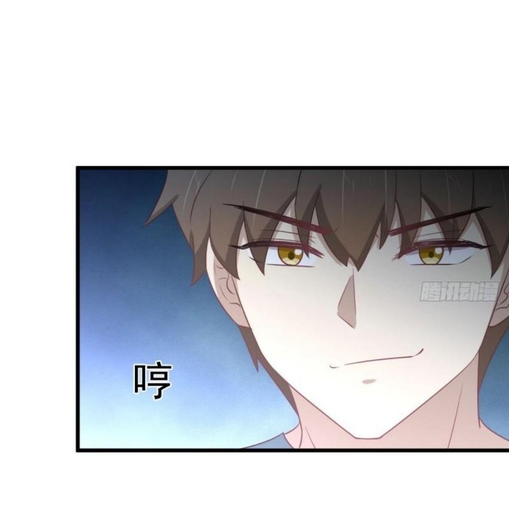 Immortal Swordsman in The Reverse World ข้าเซียนกระบี่ไม่เกาะสตรี ตอนที่ 284 หน้า 36