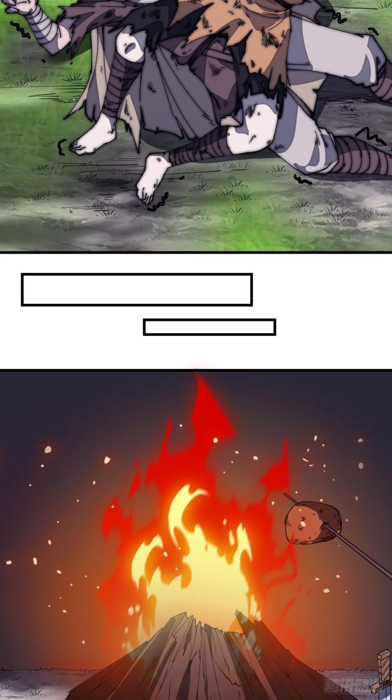 Starting a Mountain ตอนที่ 186 หน้า 27