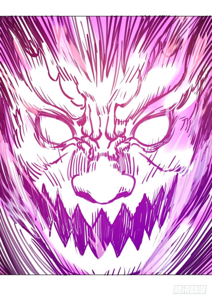 List of villains ตอนที่ 6 หน้า 39