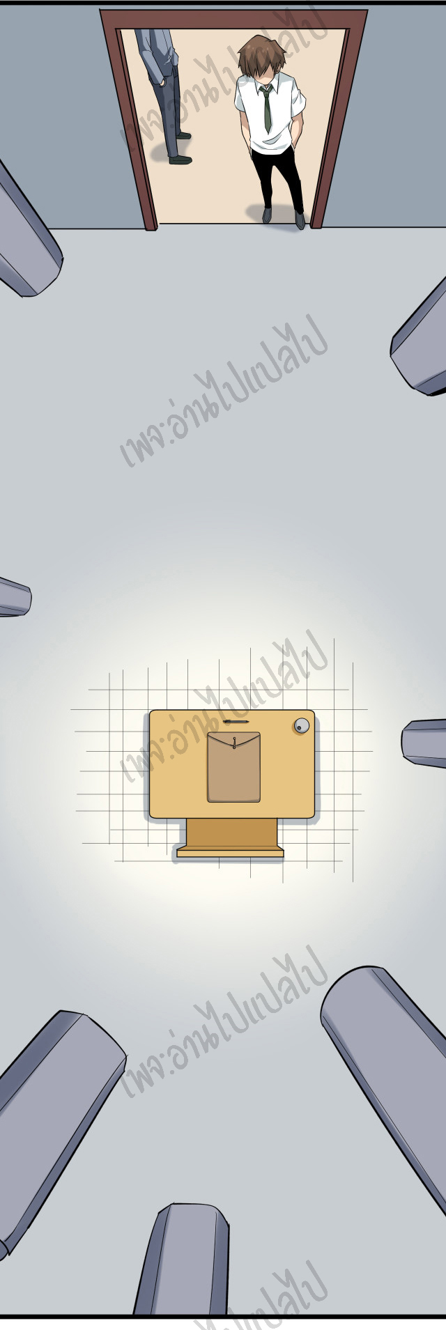 Sanjie Taobao Store ระบบร้านค้าเทพเจ้า ตอนที่ 145 หน้า 9