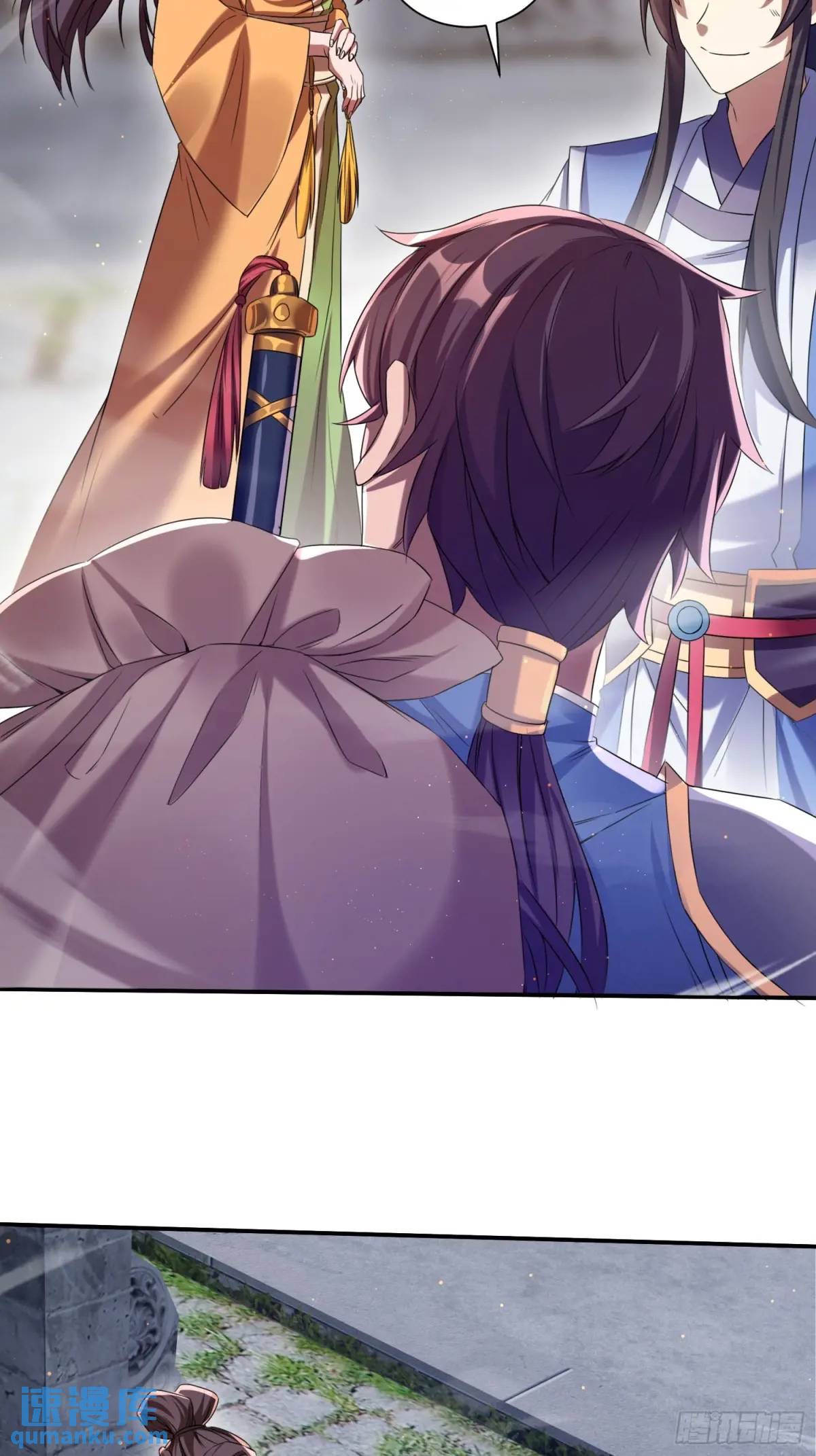 มาต่างโลกร้อยปีพึ่งมีระบบซะงั้น ตอนที่ 26 หน้า 39