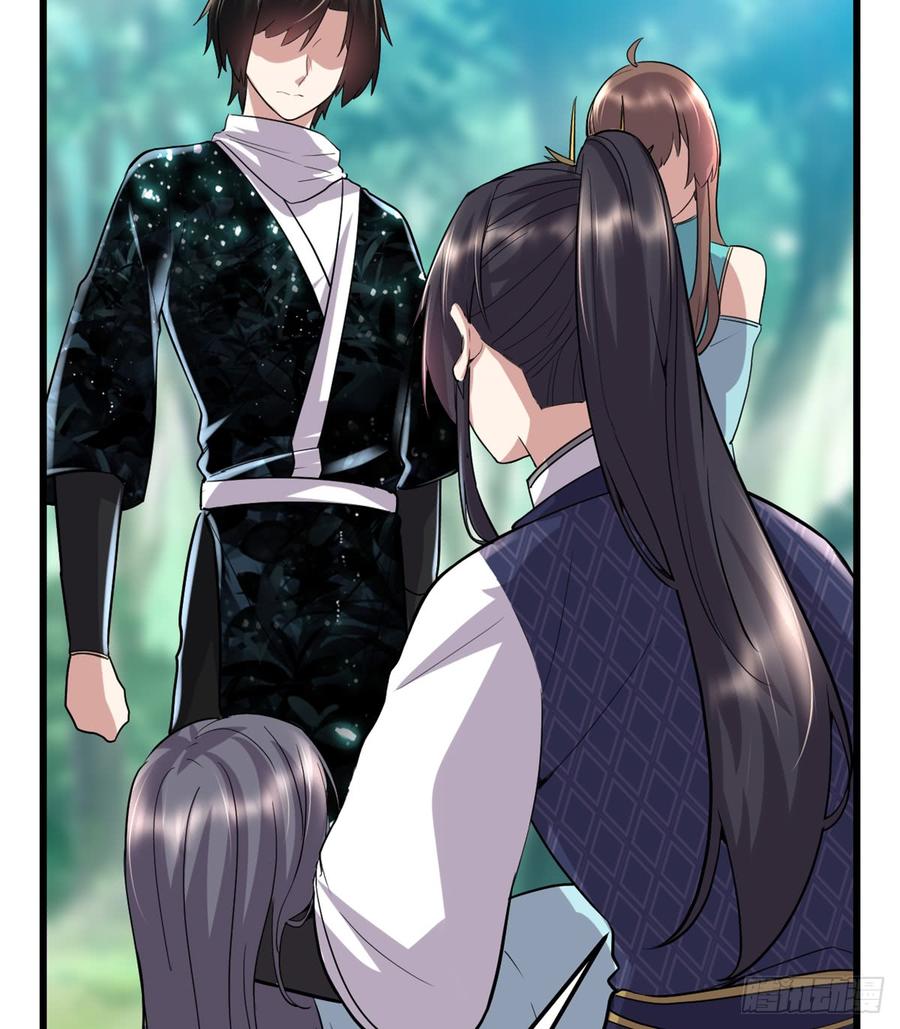 นี่น่ะหรือ....ระบบบำเพ็ญเซียน? ตอนที่ 59 หน้า 48